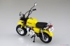 Aoshima 05871 Z50JZ-3 Honda Gorilla Special Parts Takegawa 1/12